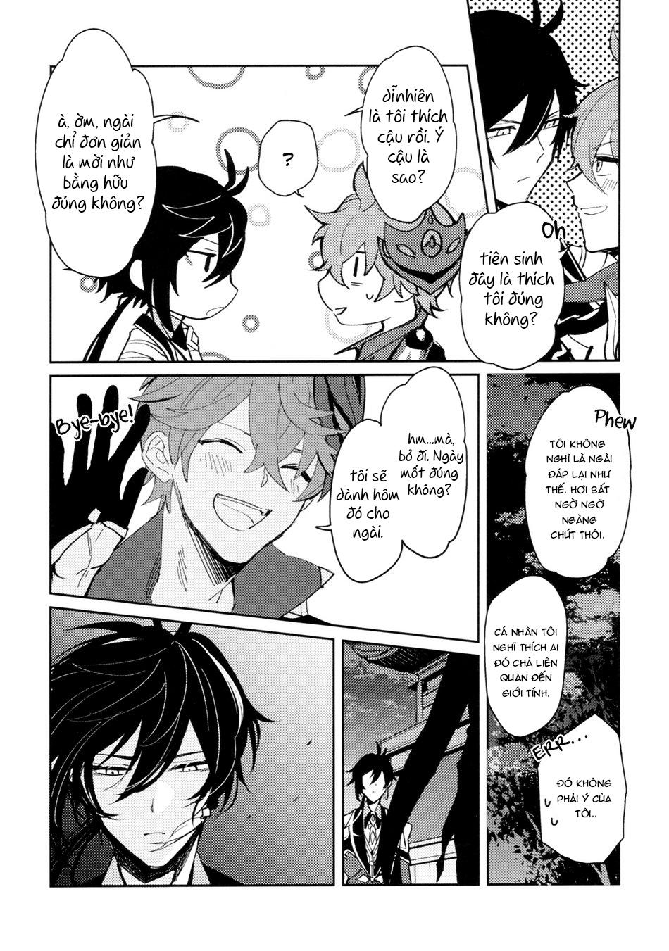 ONESHOT CHỊCH Chapter 43.1 - Trang 2