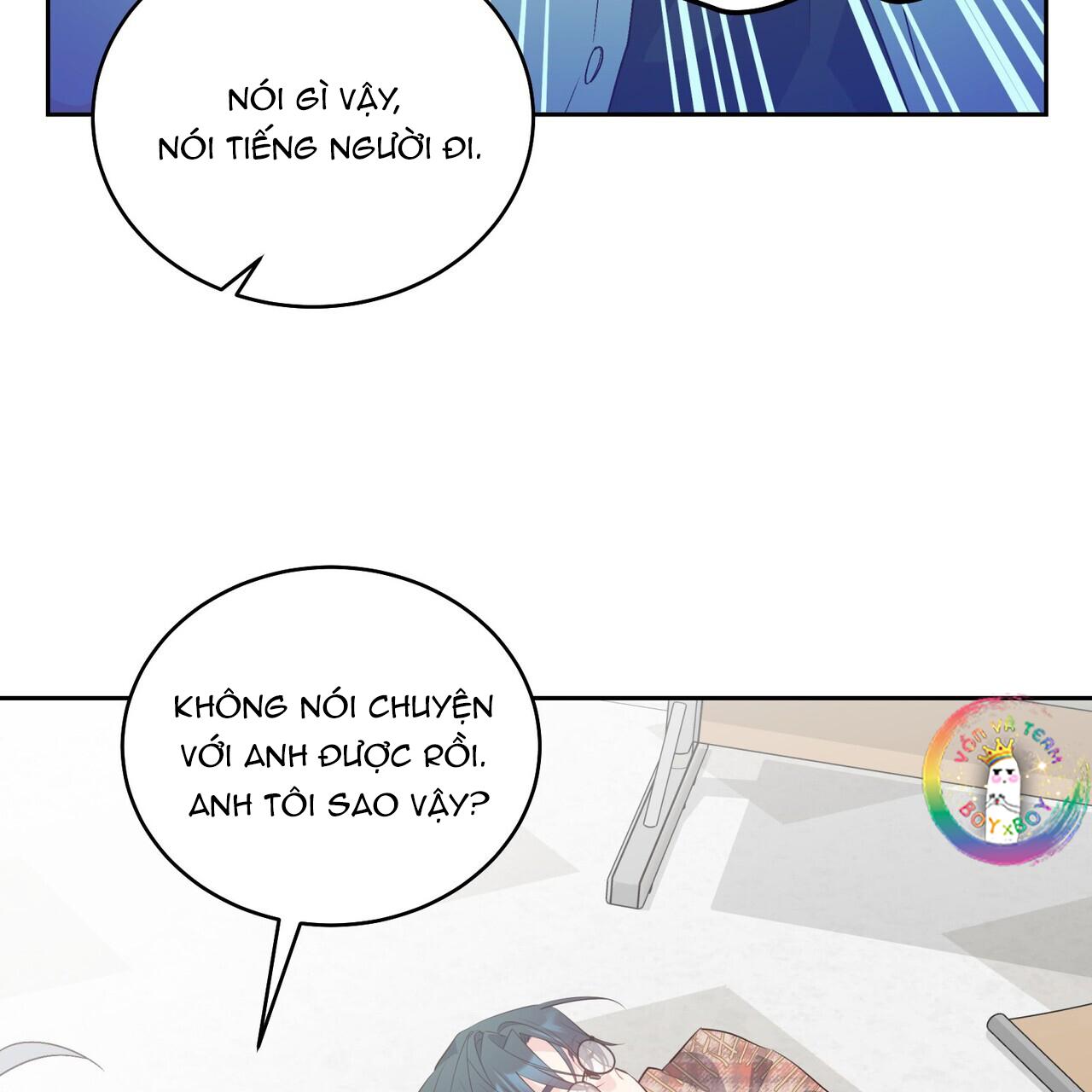 (END) Merry Marbling Chapter 41 - Trang 2