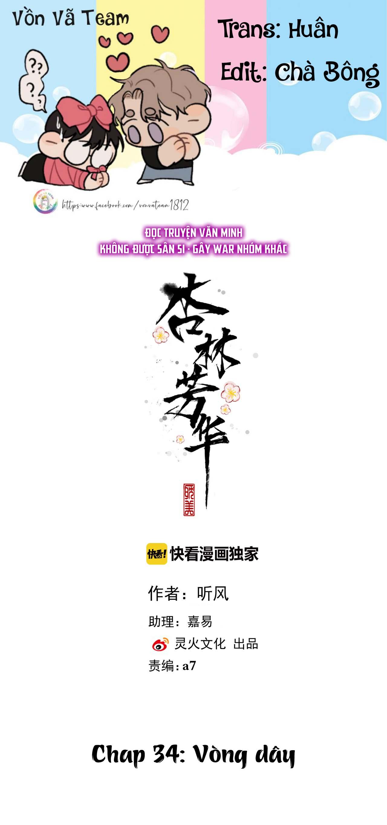 Hạnh Lâm Phương Hoa Chapter 34 - Trang 4
