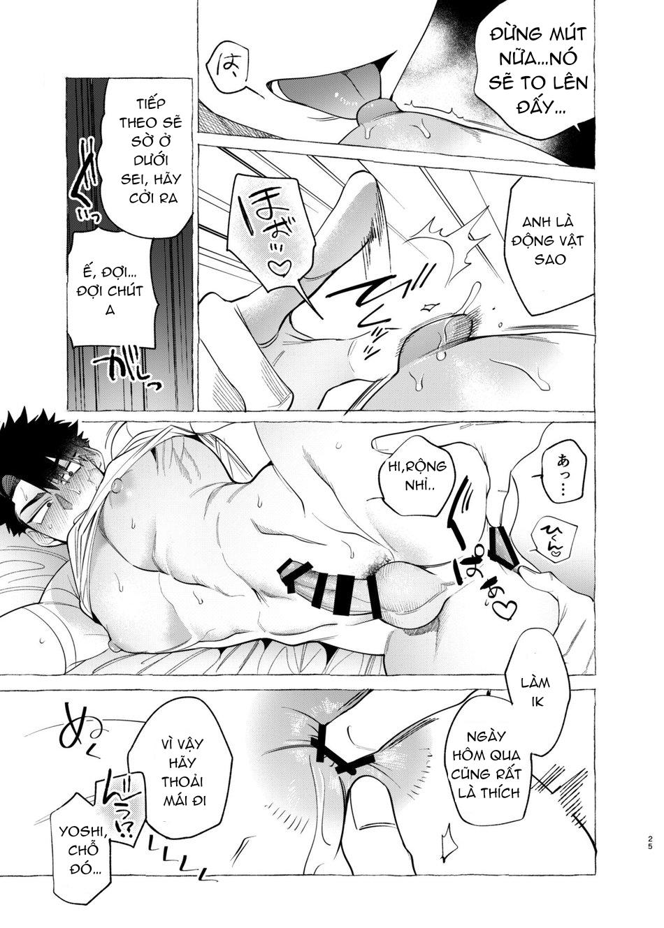 ONESHOT CHỊCH Chapter 129 - Trang 2