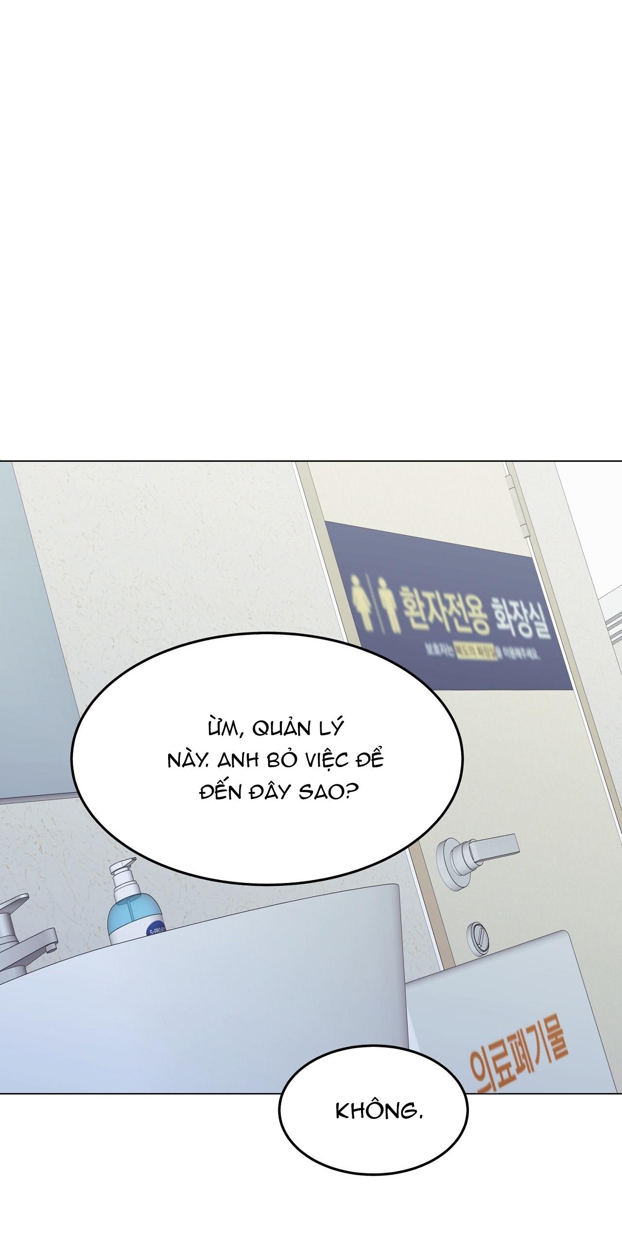 (END) Vị Kỷ Chapter 24 - Next Chapter 25