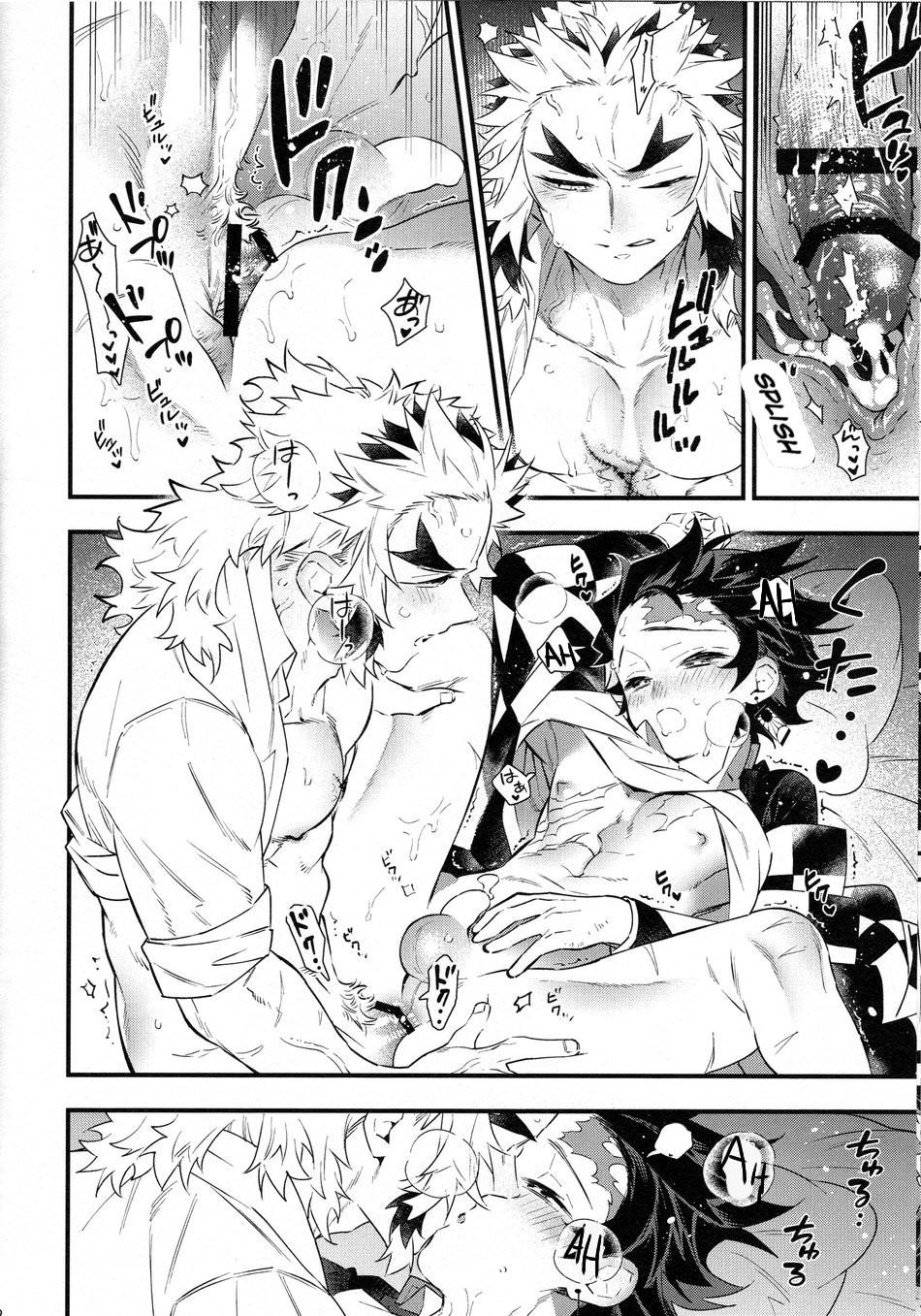 ONESHOT COI LÀ NỨNG Chapter 72 - Trang 2