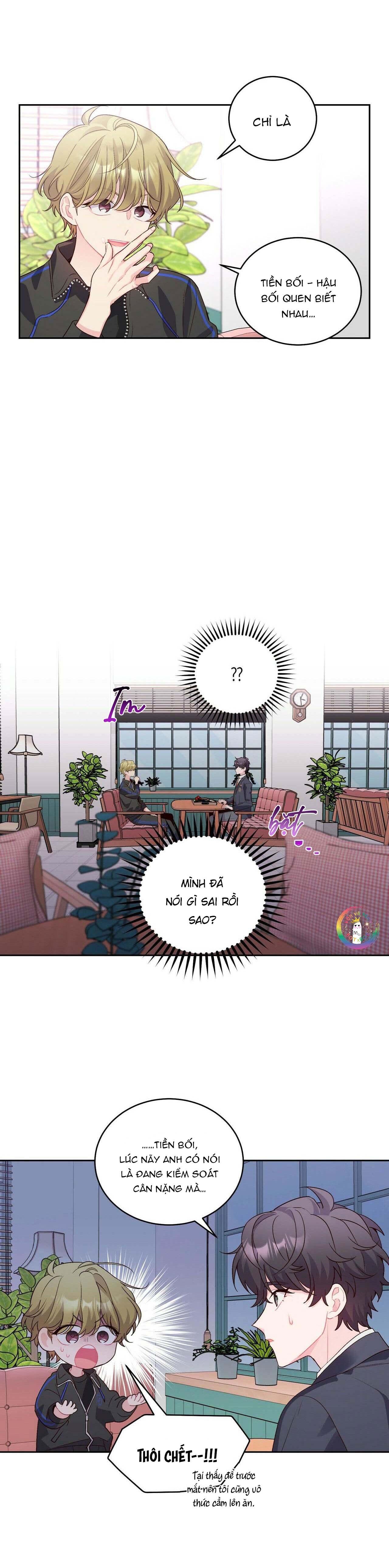 (END) Merry Marbling Chapter 14 - Trang 2