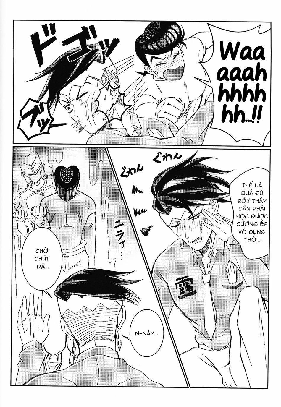 ONESHOT CHỊCH Chapter 57 - Trang 2