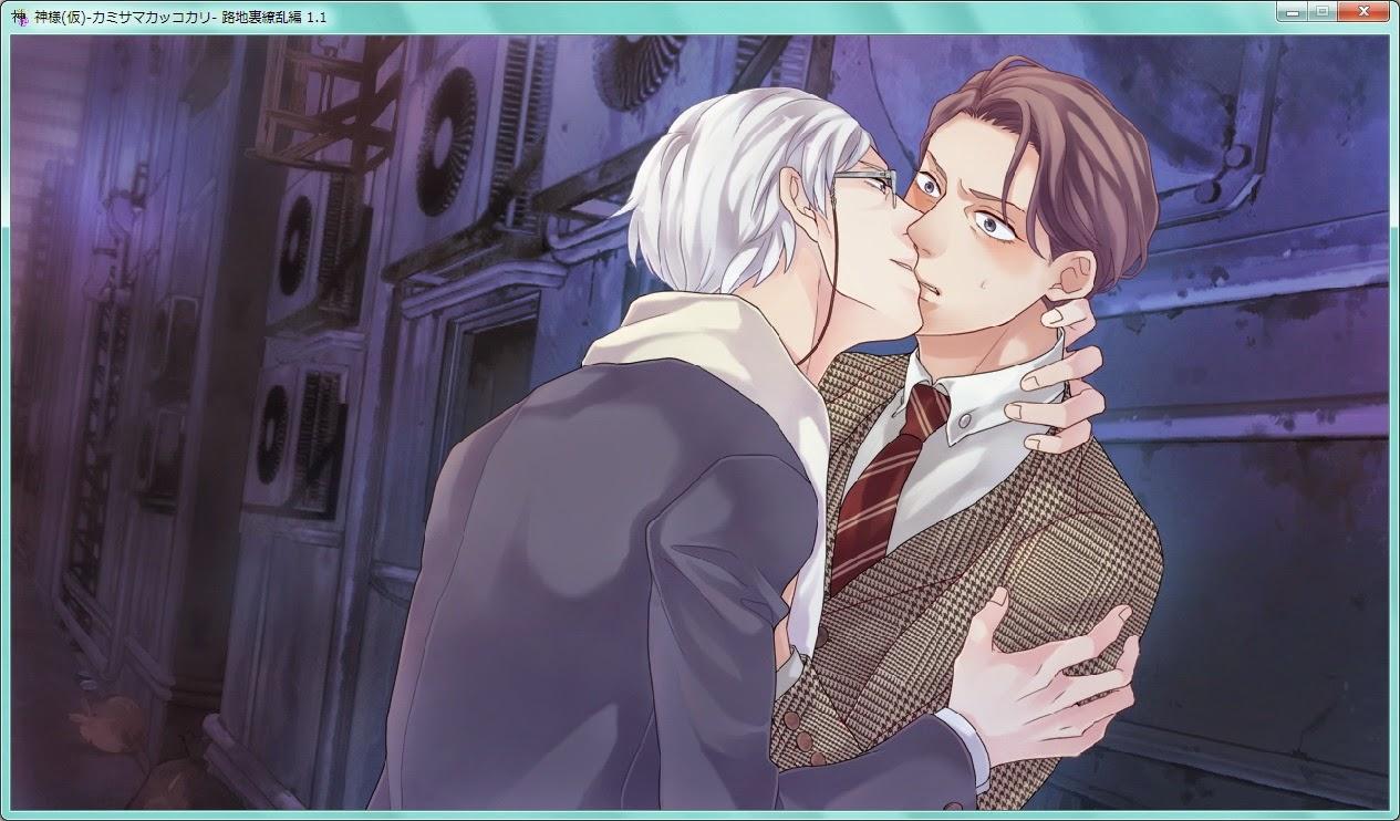 Tuyển tập BOYLOVE màu sắc Chapter 18 CG/Art - Trang 2