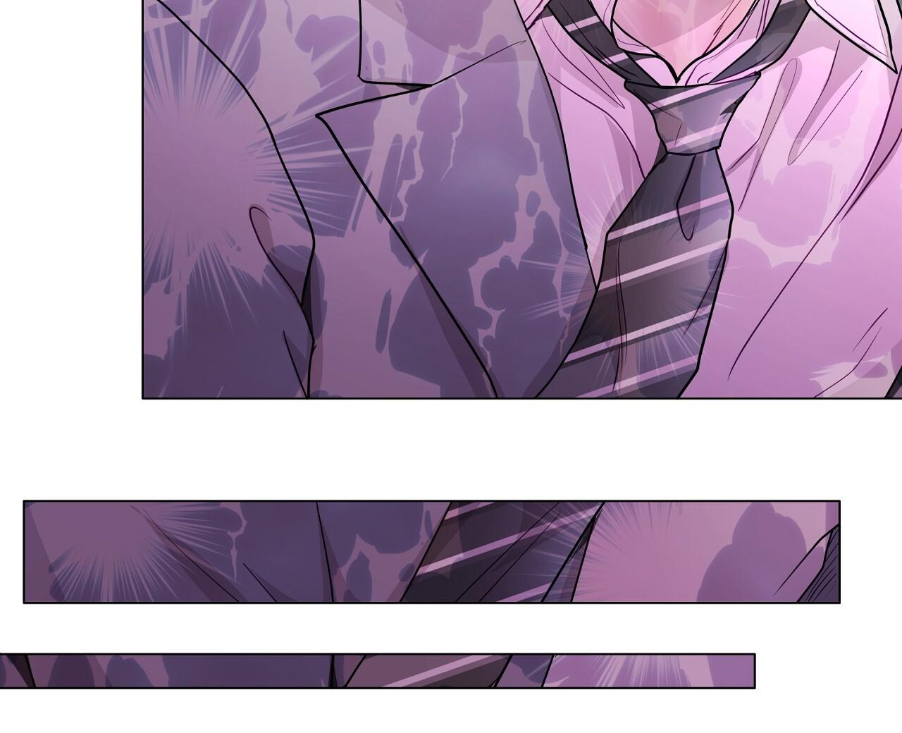 (END) Vị Kỷ Chapter 26 - Next Chapter 27