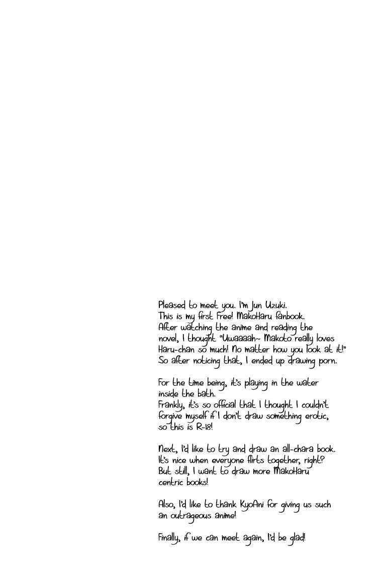 ONESHOT COI LÀ NỨNG Chapter 111 - Trang 2