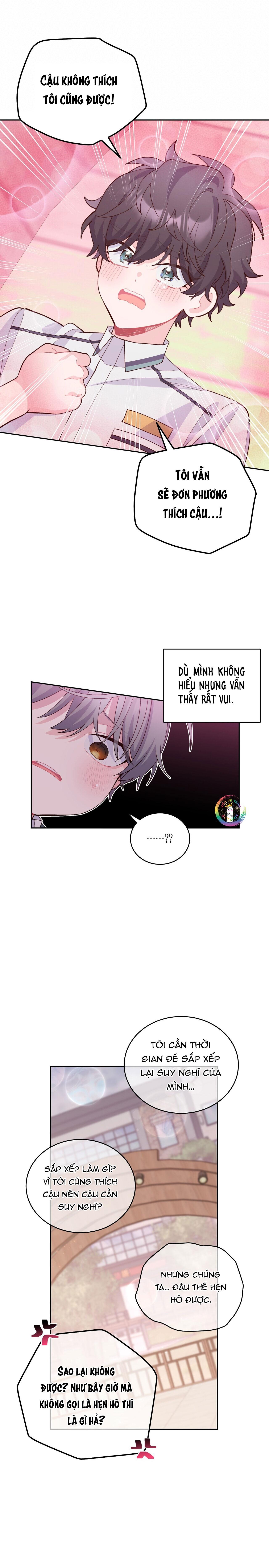 (END) Merry Marbling Chapter 33 - Trang 2