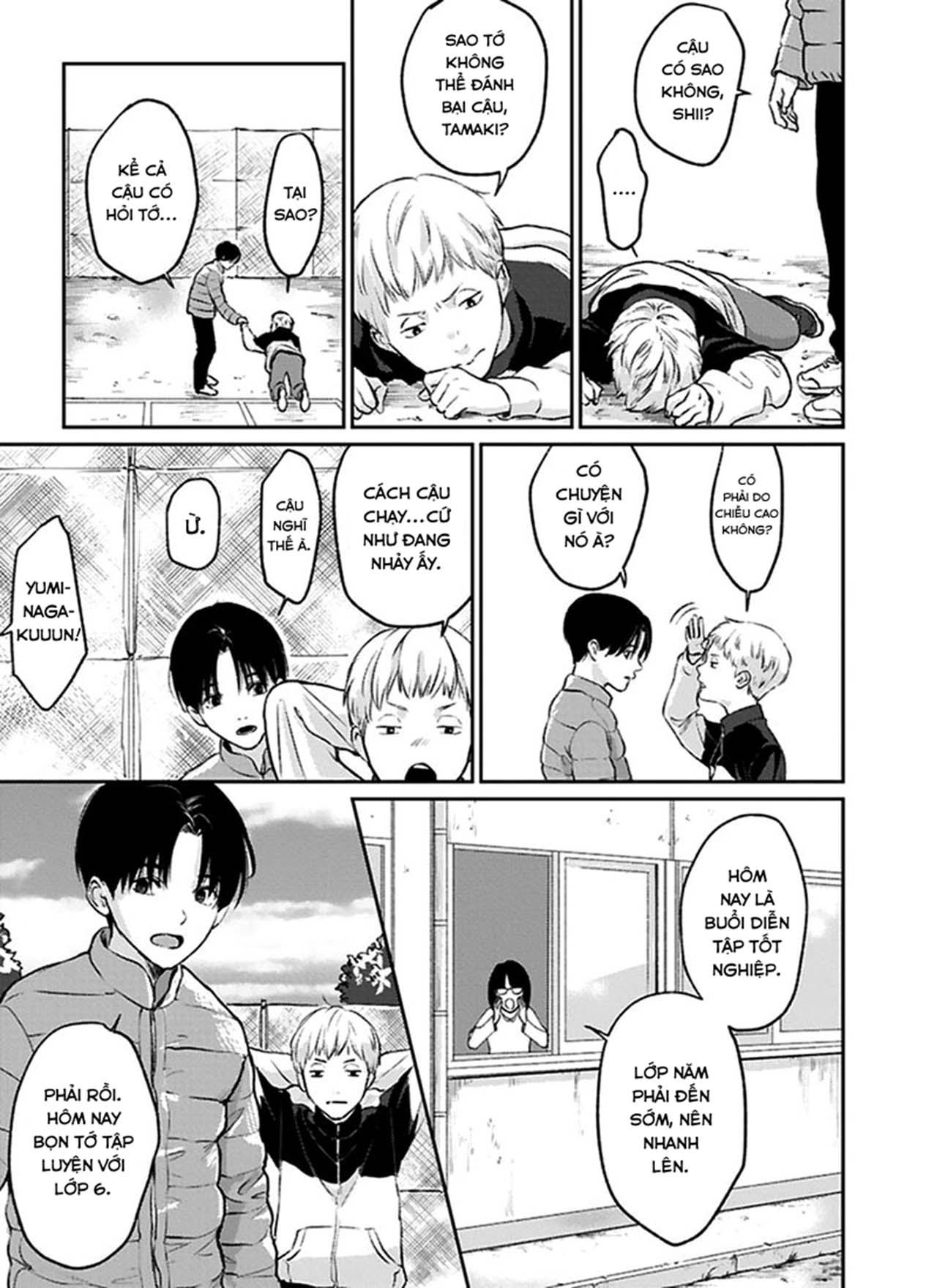 (END) Usagi no Mori Chapter 1 - Trang 2