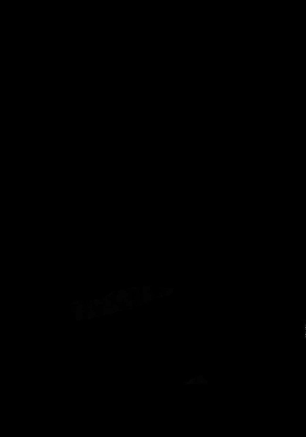 ONESHOT COI LÀ NỨNG Chapter 81 - Trang 2