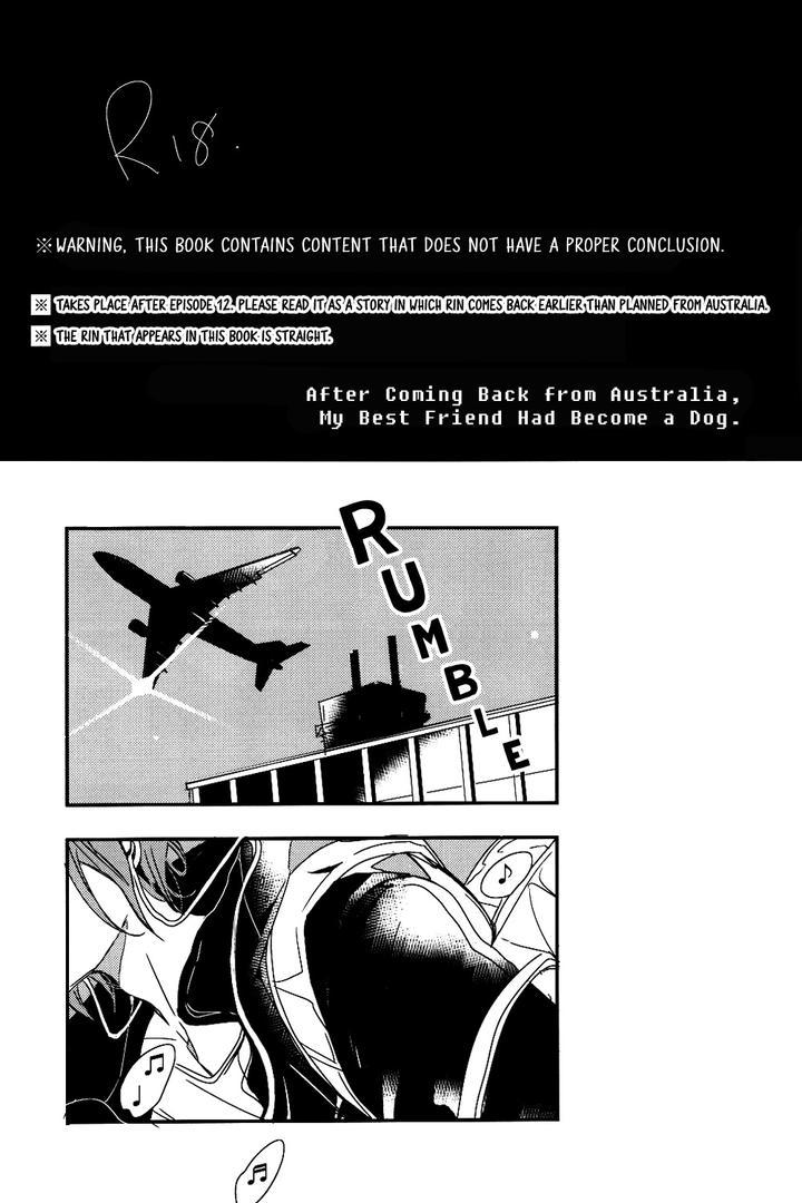 ONESHOT CHỊCH Chapter 89 - Trang 2