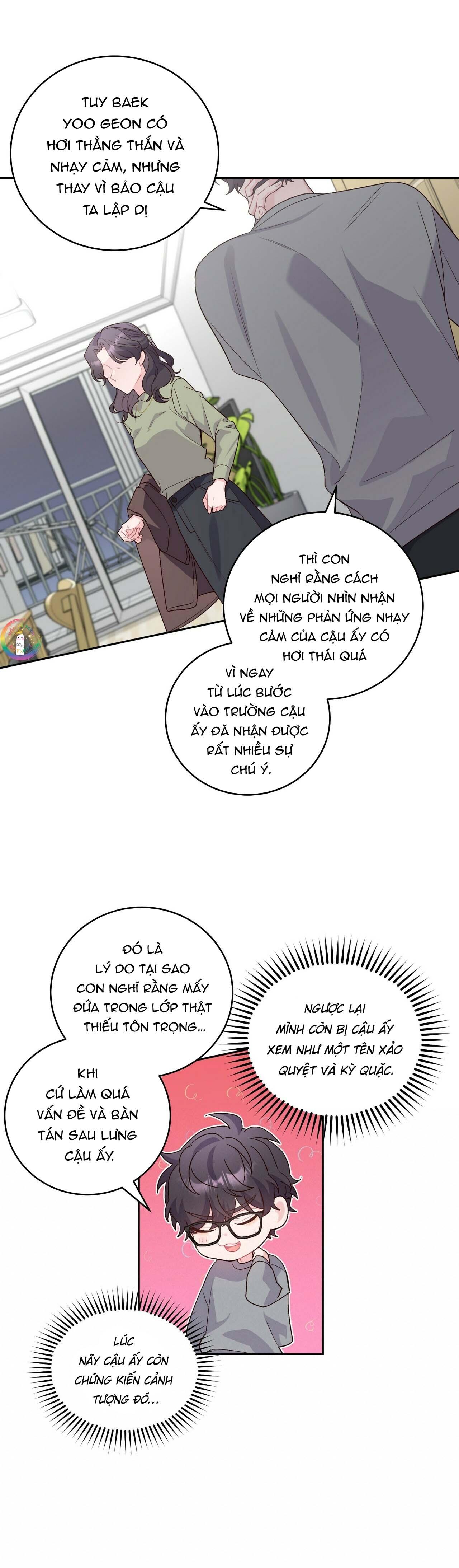 (END) Merry Marbling Chapter 12 - Trang 2