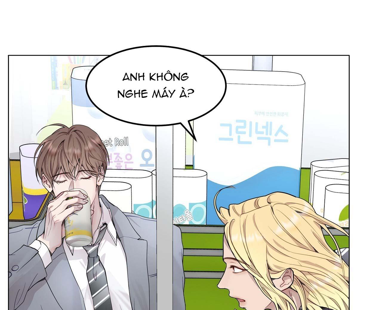 (END) Vị Kỷ Chapter 26 - Next Chapter 27