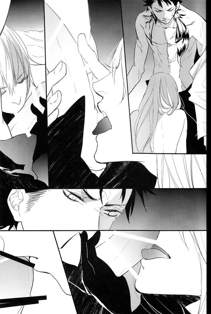 ONESHOT CHỊCH Chapter 110 - Trang 2