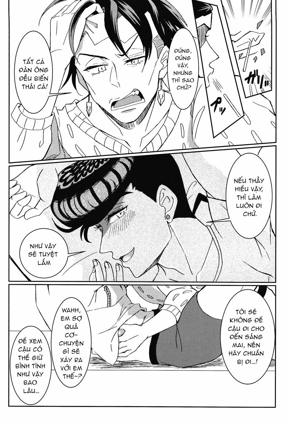 ONESHOT CHỊCH Chapter 57 - Trang 2