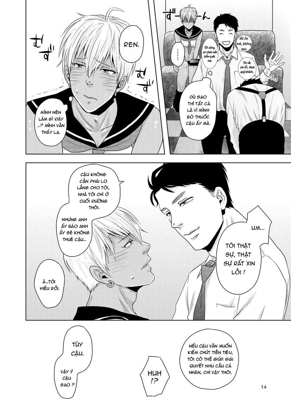 ONESHOT CHỊCH Chapter 108 - Trang 2