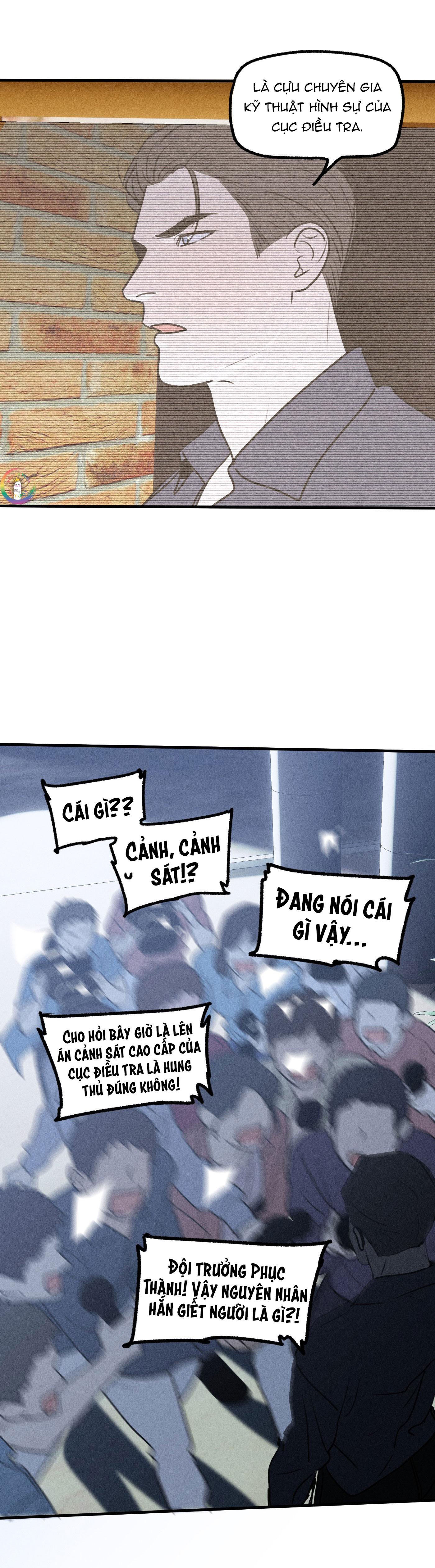 (END) ID Của Thần Chapter 37 - Trang 2