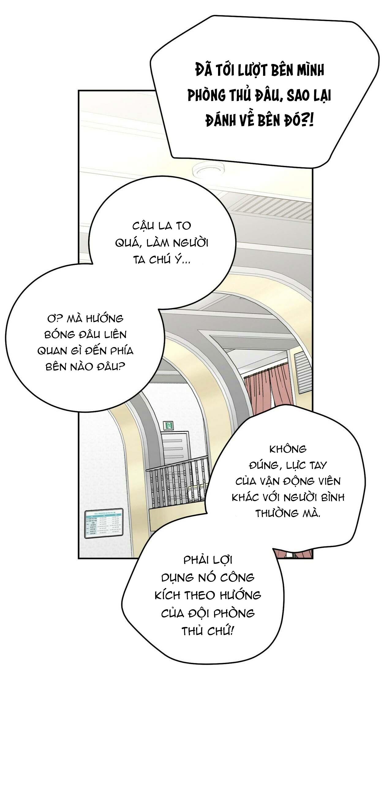 (END) Merry Marbling Chapter 15 - Trang 2