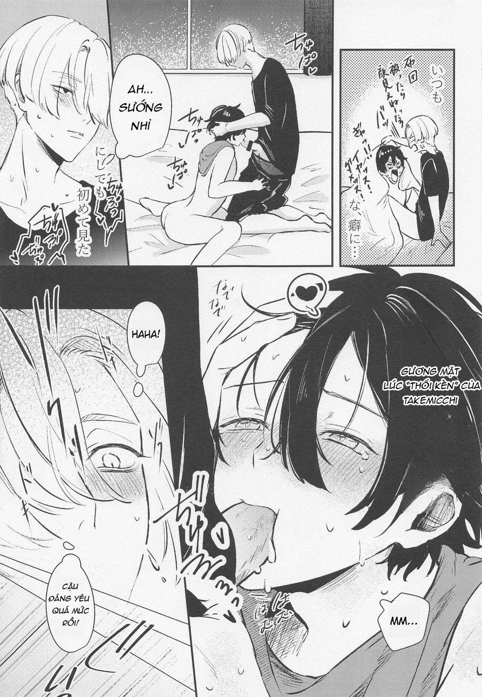 ONESHOT CHỊCH Chapter 52 - Trang 2