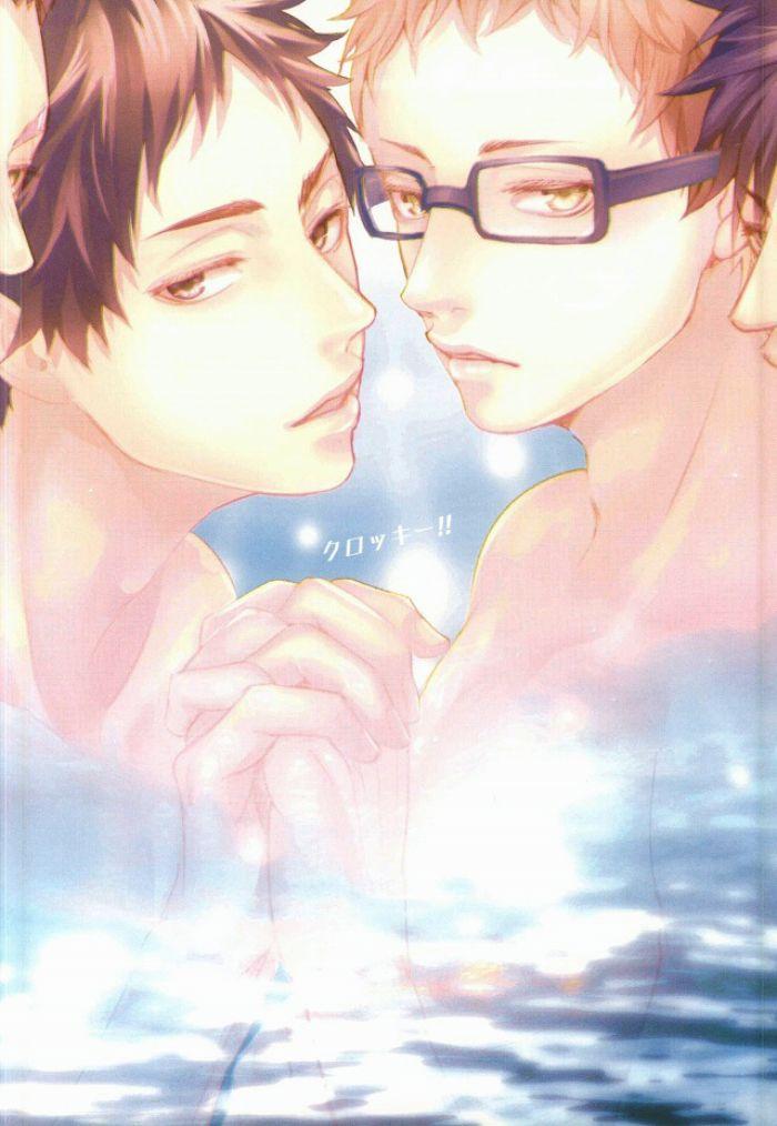 ONESHOT CHỊCH Chapter 136.2 - Trang 2
