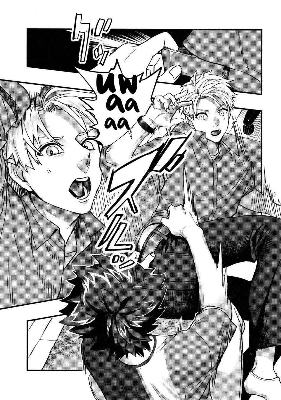 ONESHOT CHỊCH Chapter 125.1 - Trang 2