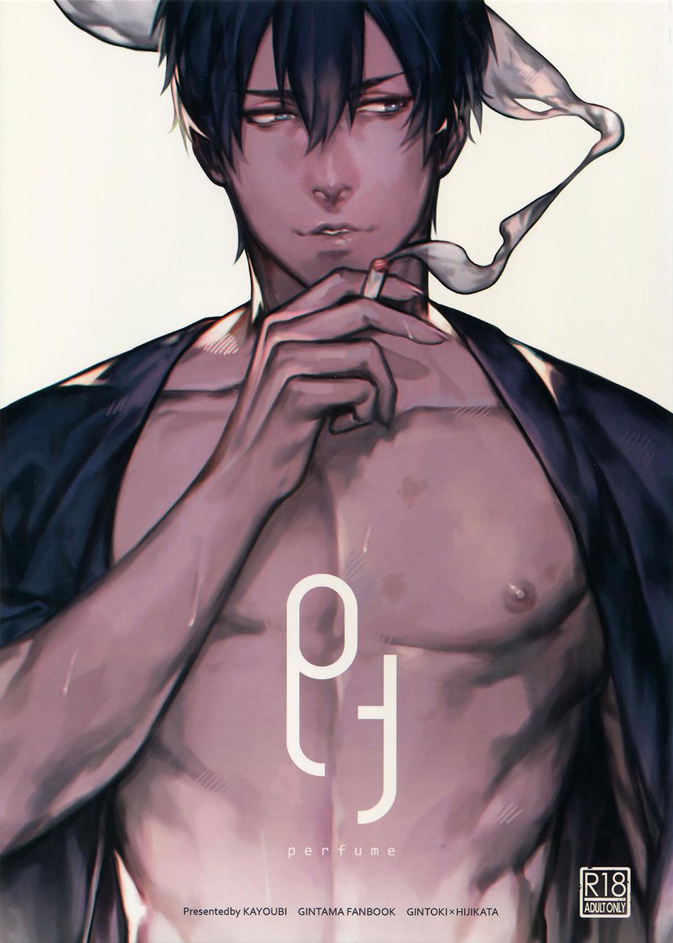 ONESHOT CHỊCH Chapter 90 - Trang 2