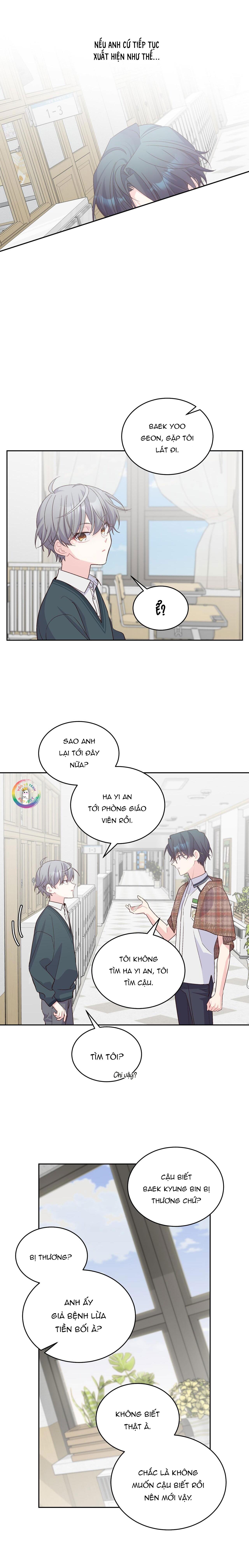 (END) Merry Marbling Chapter 43 - Trang 2