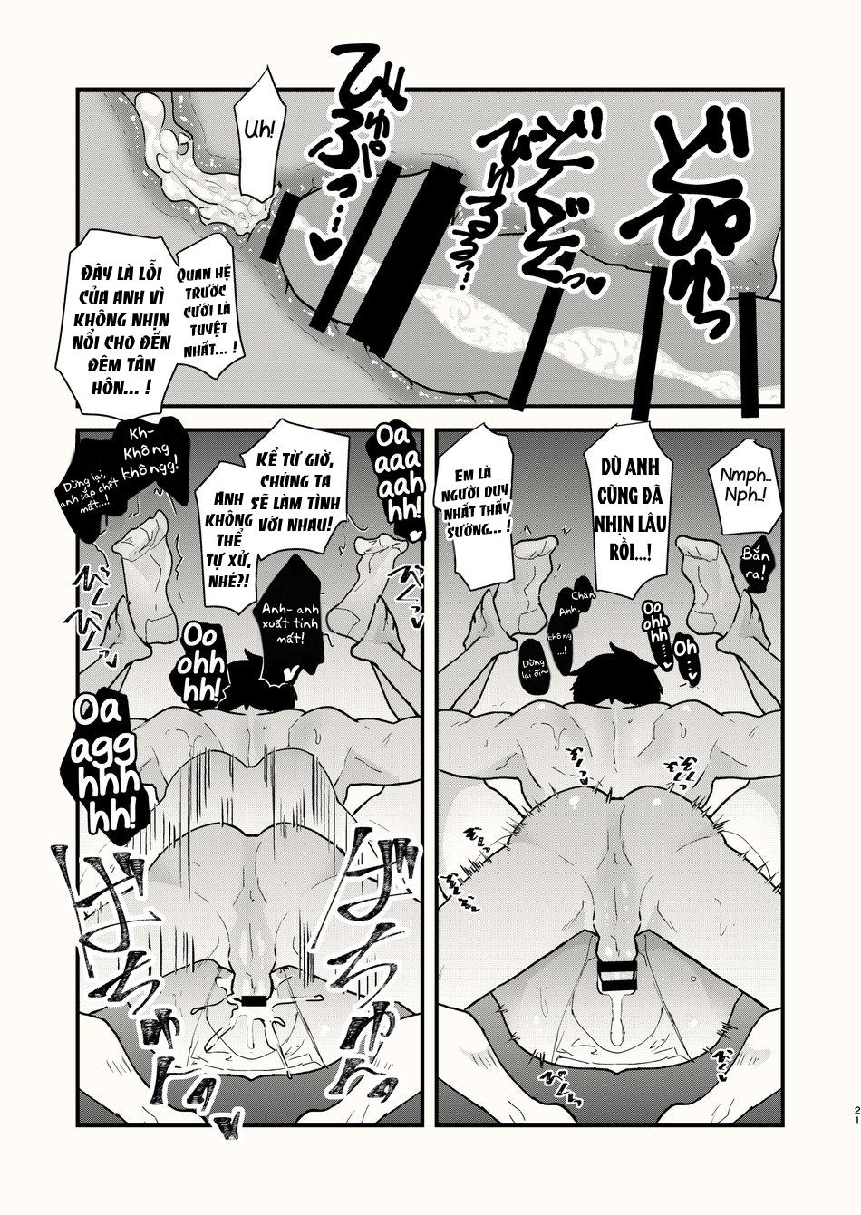 ONESHOT CHỊCH Chapter 114 - Trang 2