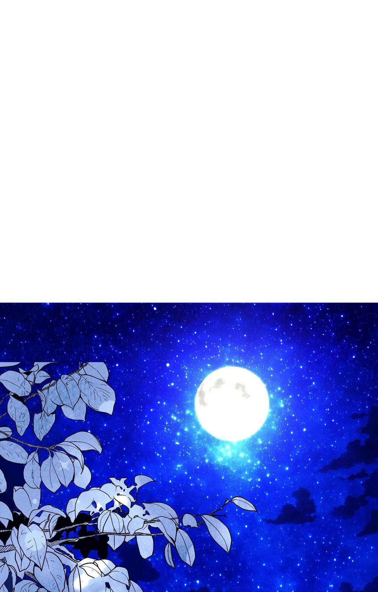 (END) Vị Kỷ Chapter 17 - Trang 2