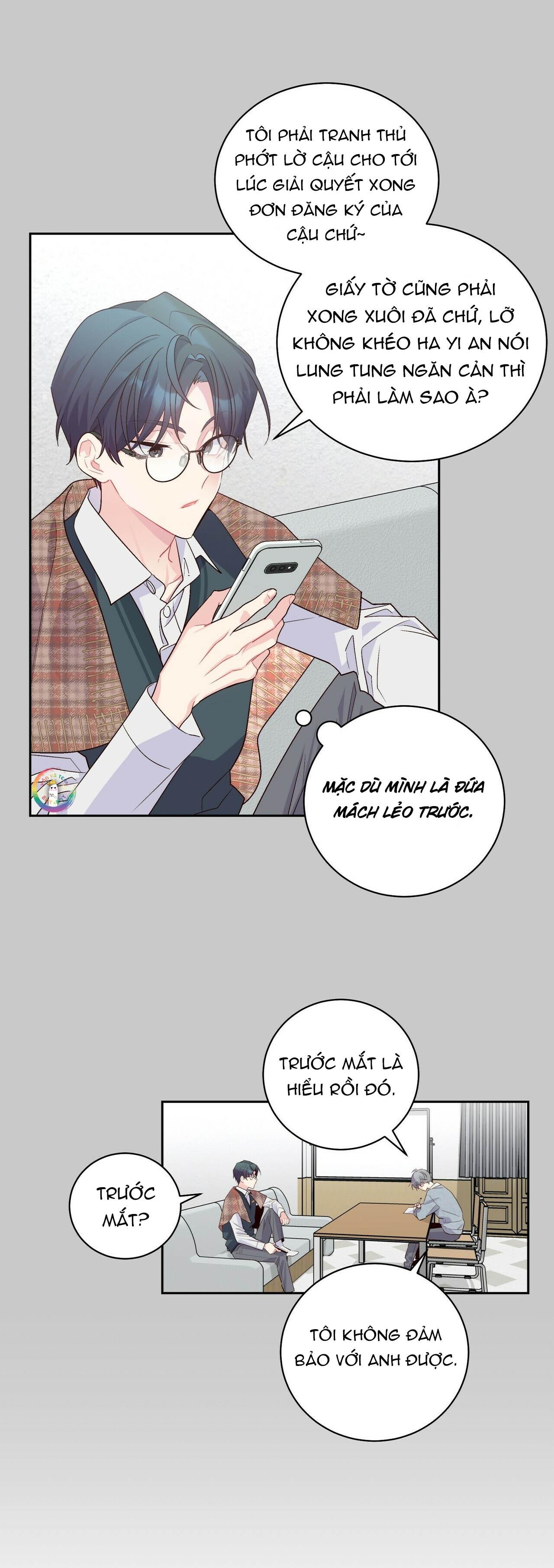 (END) Merry Marbling Chapter 13 - Trang 2