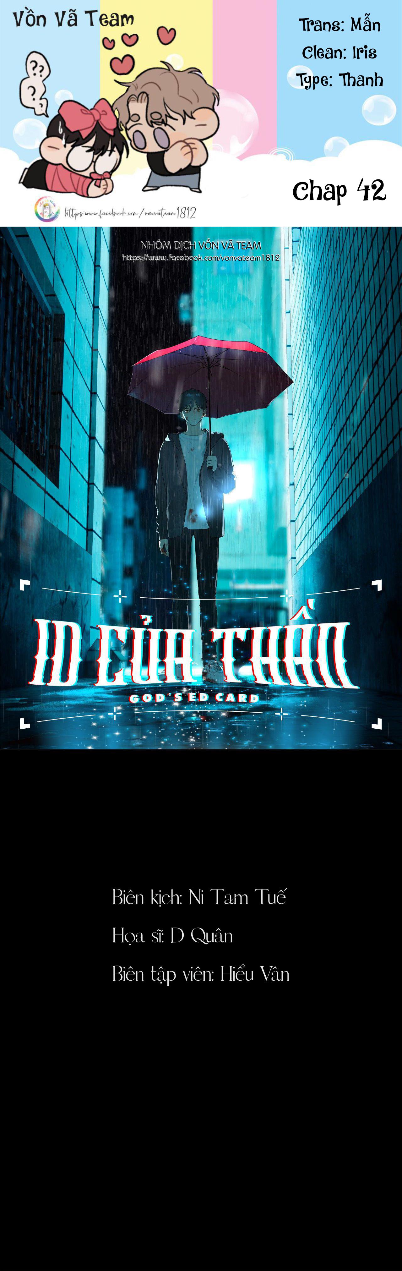 (END) ID Của Thần Chapter 42 - Trang 2