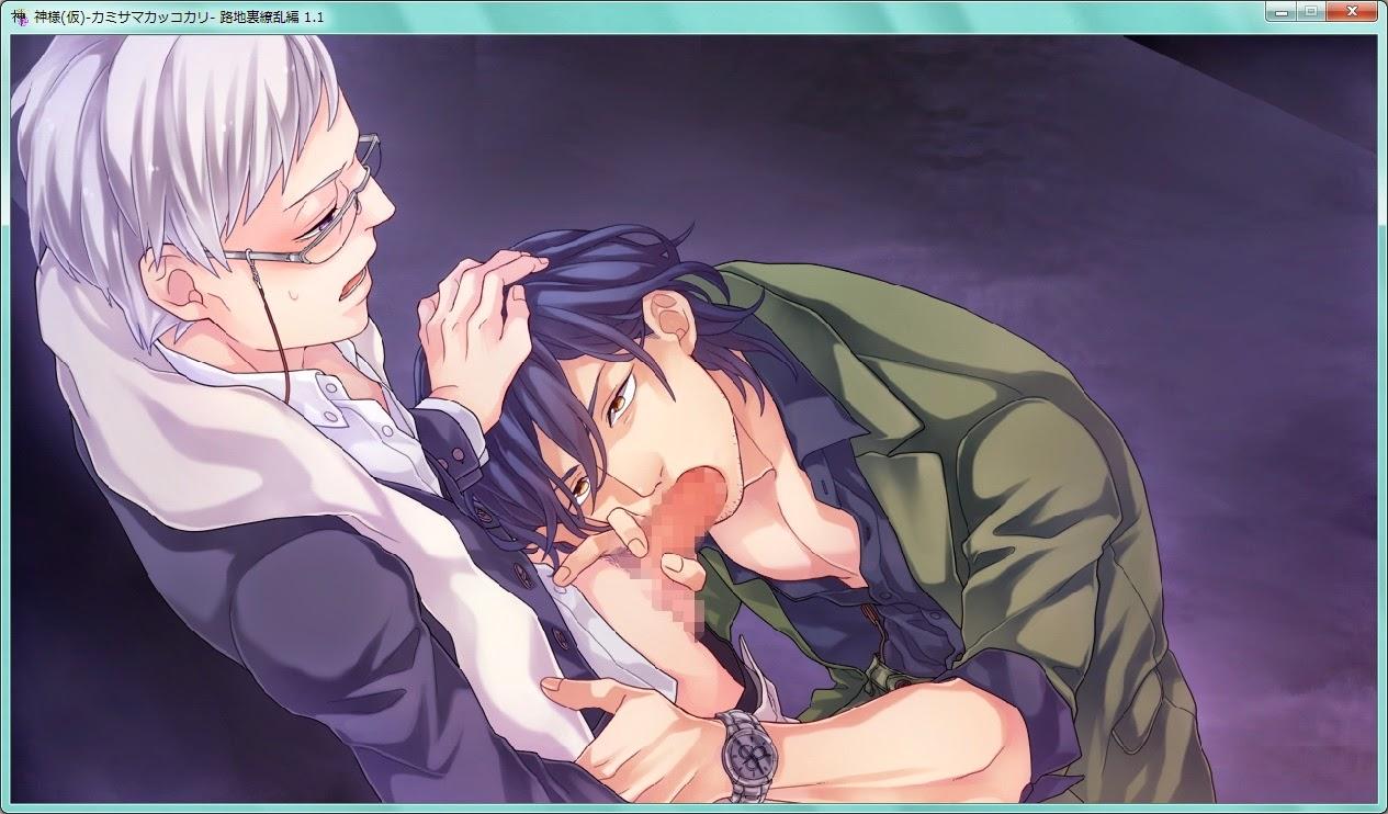 Tuyển tập BOYLOVE màu sắc Chapter 18 CG/Art - Trang 2