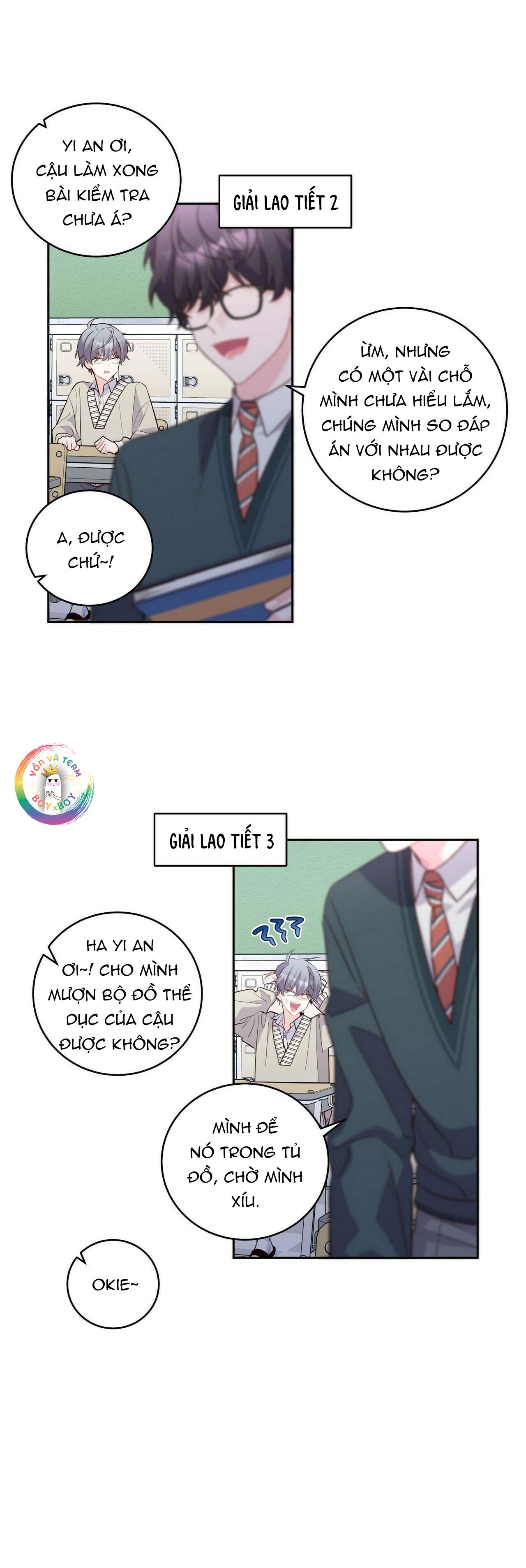 (END) Merry Marbling Chapter 17 - Trang 2