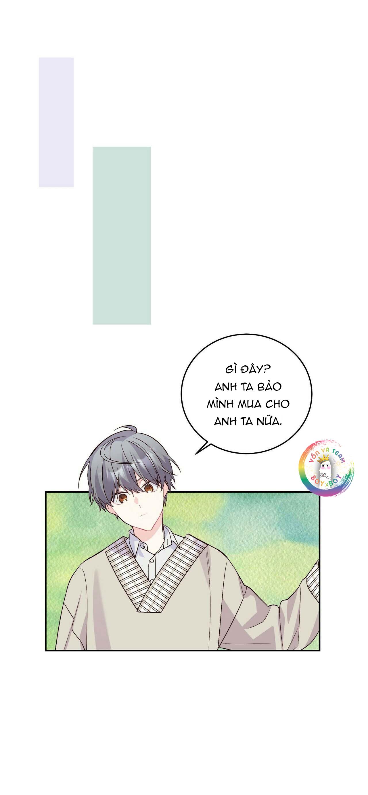 (END) Merry Marbling Chapter 17 - Trang 2