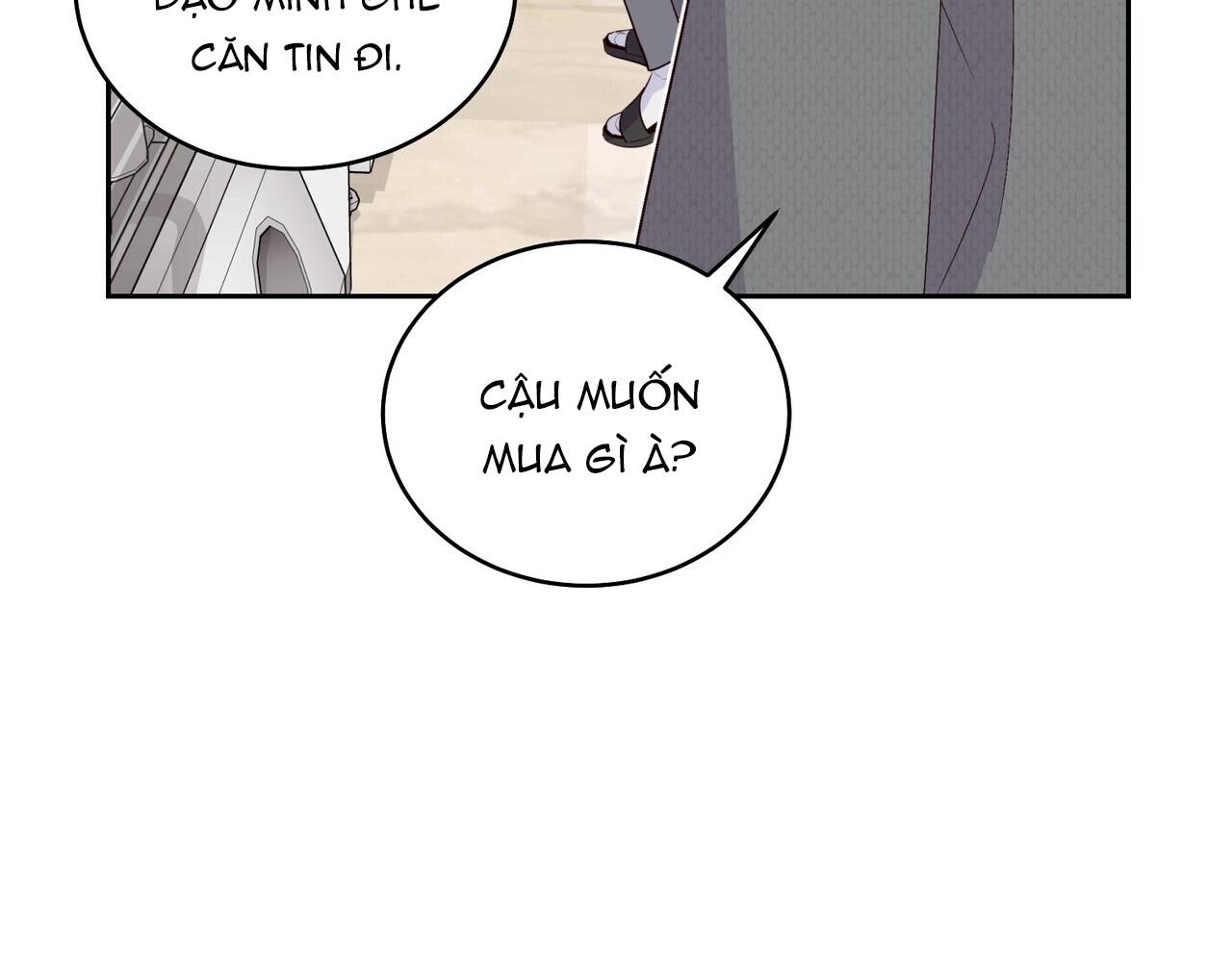 (END) Merry Marbling Chapter 37 - Trang 2