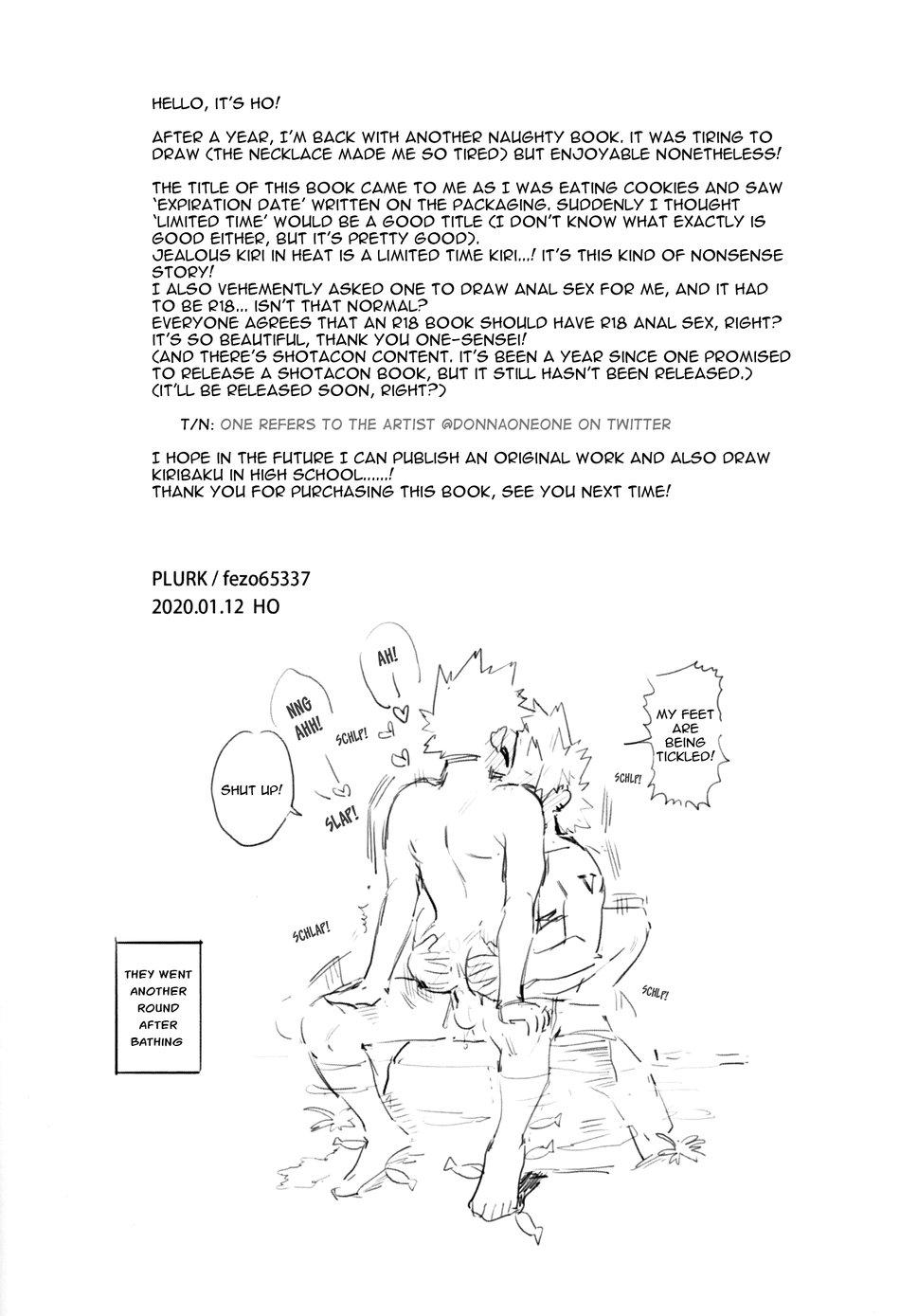 ONESHOT COI LÀ NỨNG Chapter 112 - Trang 2