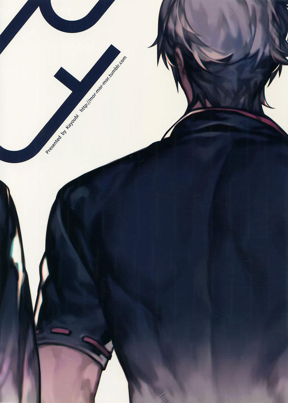 ONESHOT CHỊCH Chapter 90 - Trang 2