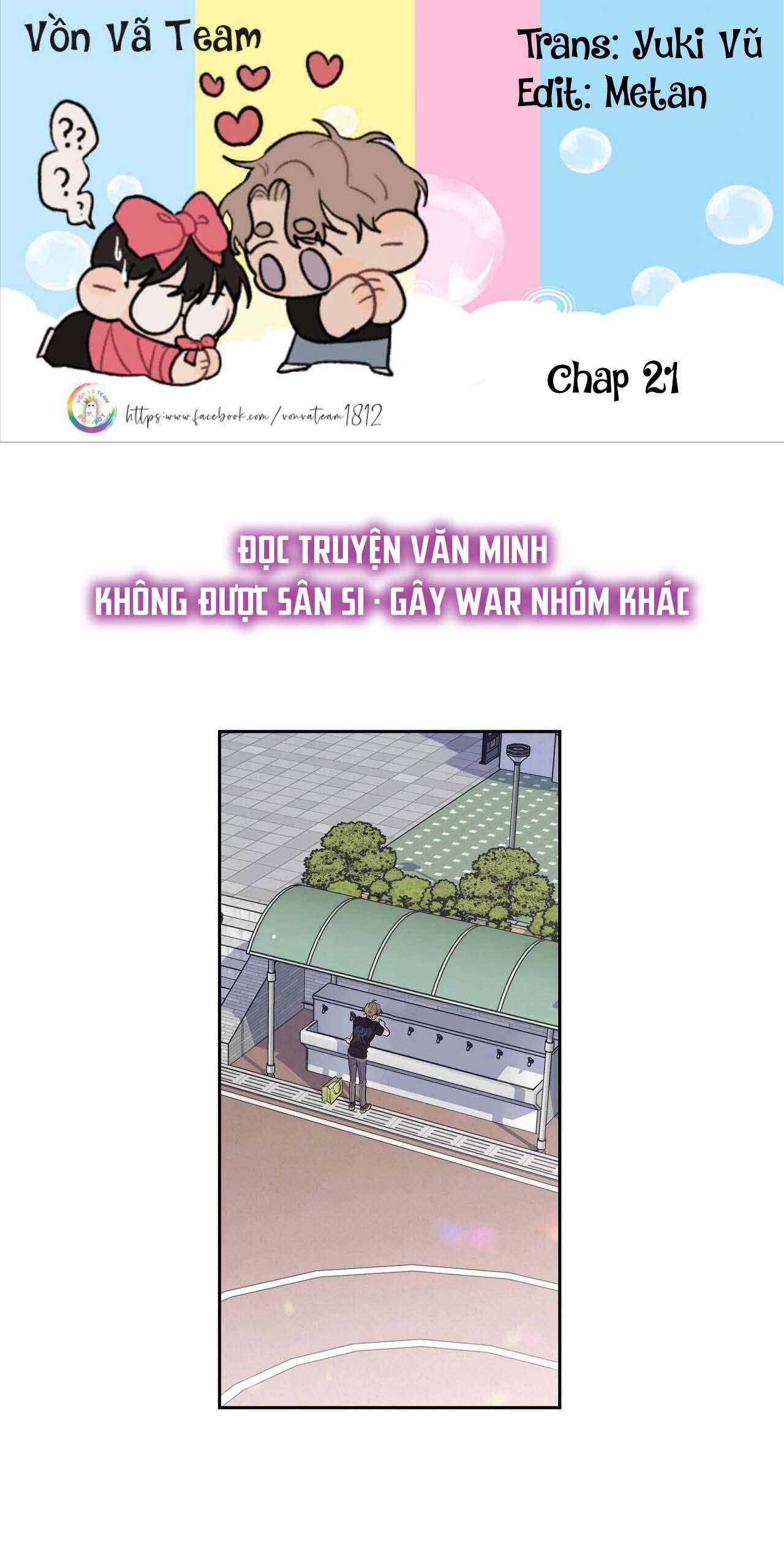 (END) Merry Marbling Chapter 21 - Trang 2