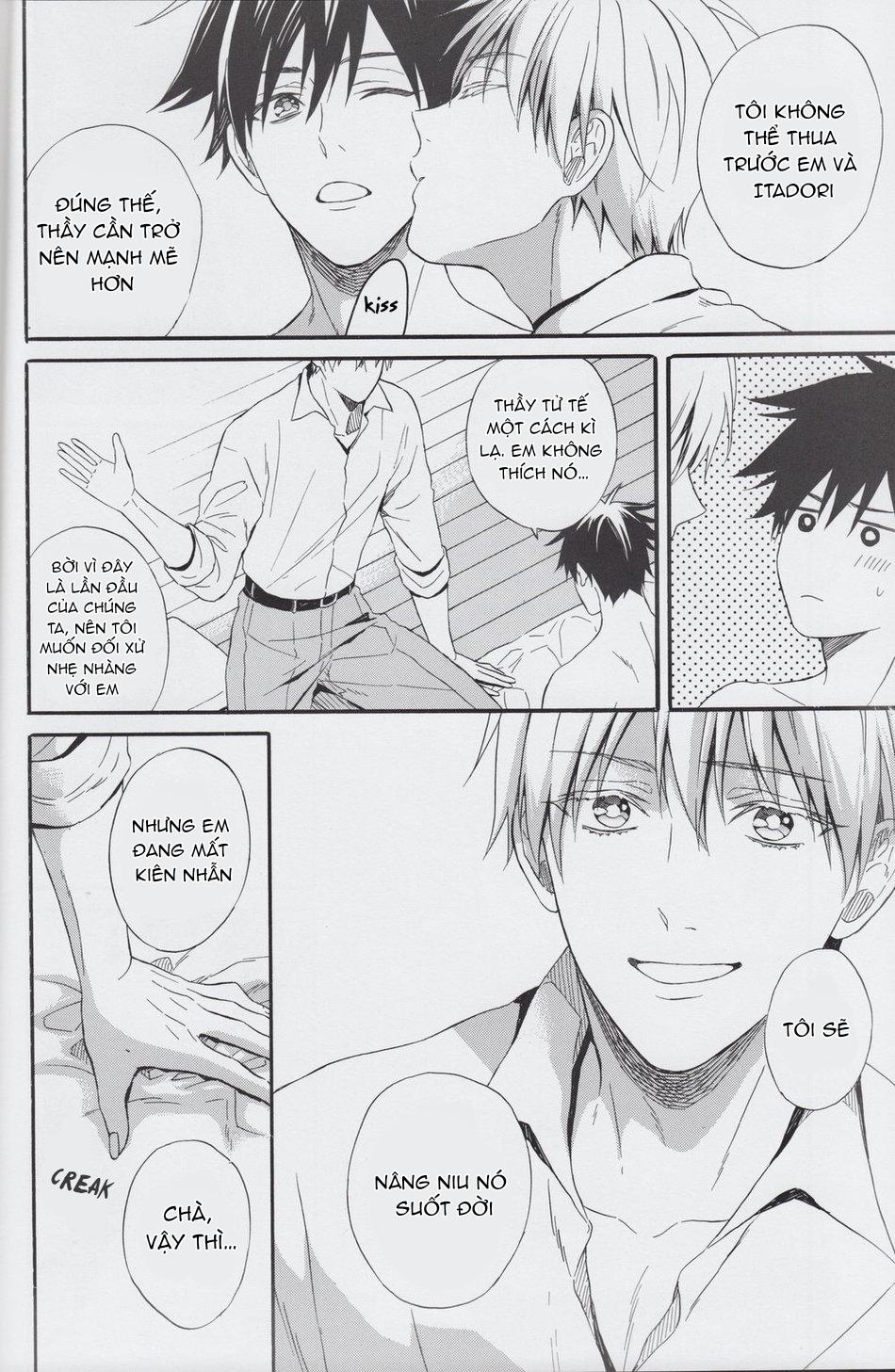 ONESHOT CHỊCH Chapter 42 - Trang 2