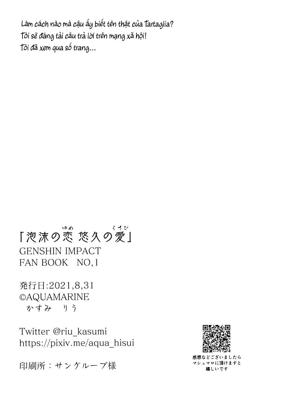 ONESHOT CHỊCH Chapter 40.2 - Trang 2