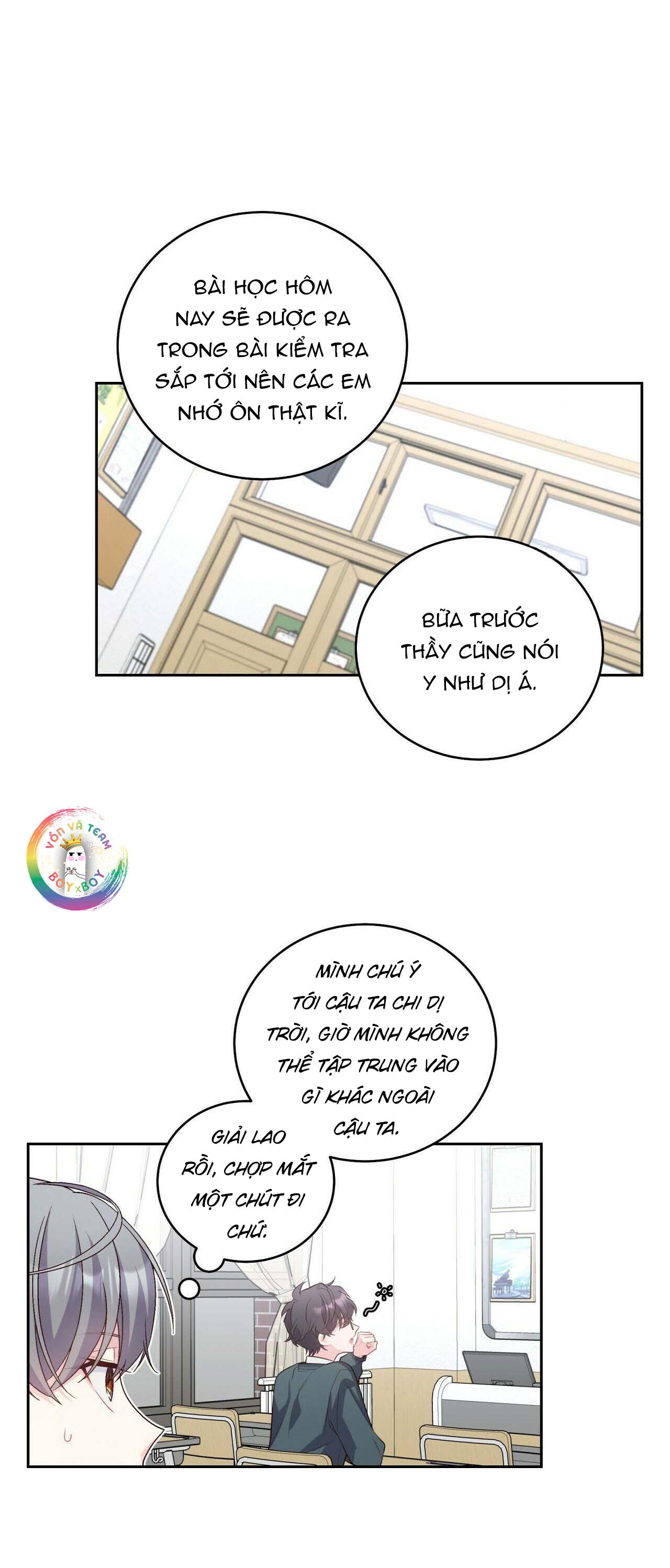 (END) Merry Marbling Chapter 17 - Trang 2