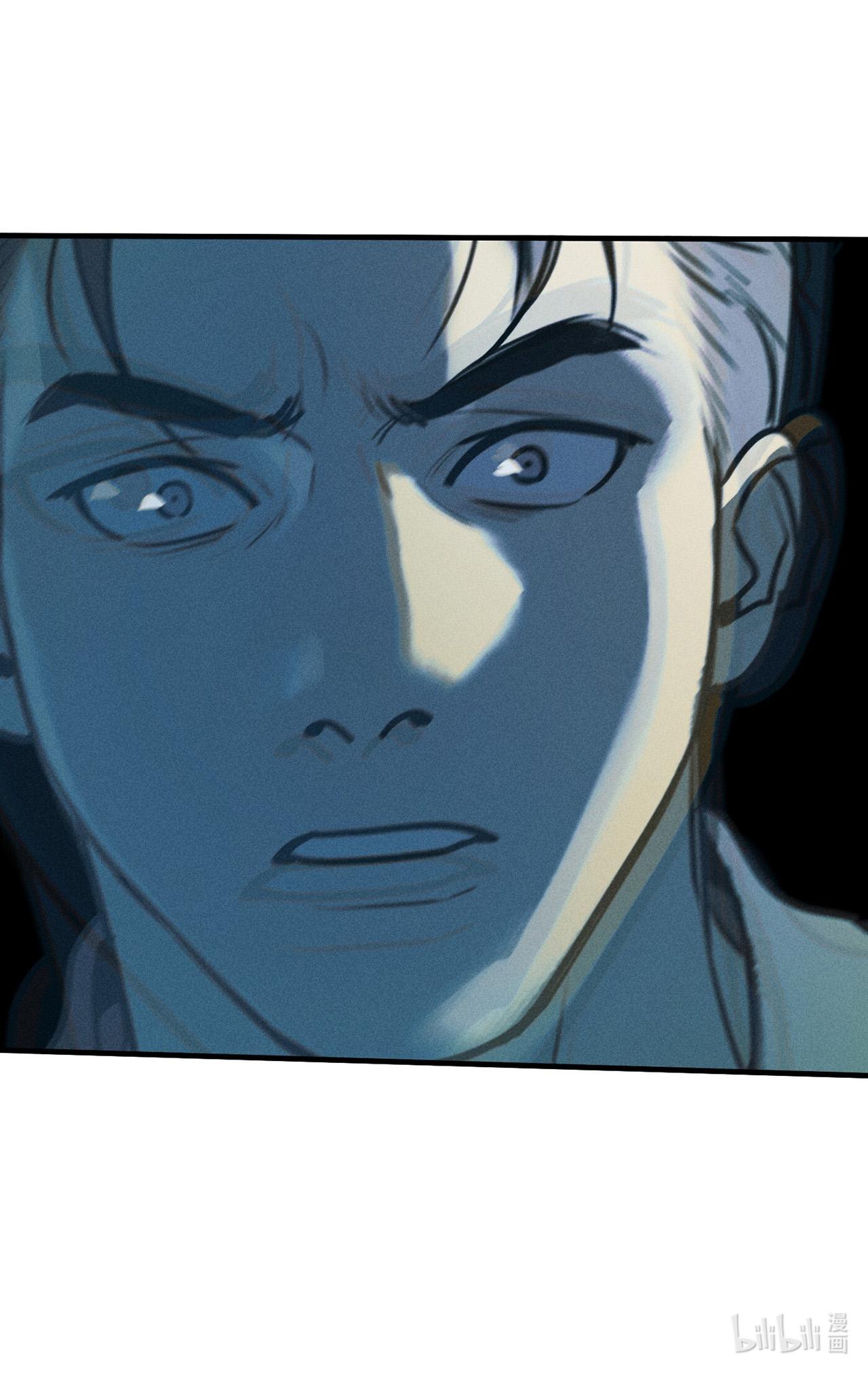 (END) ID Của Thần Chapter 47 - Trang 2