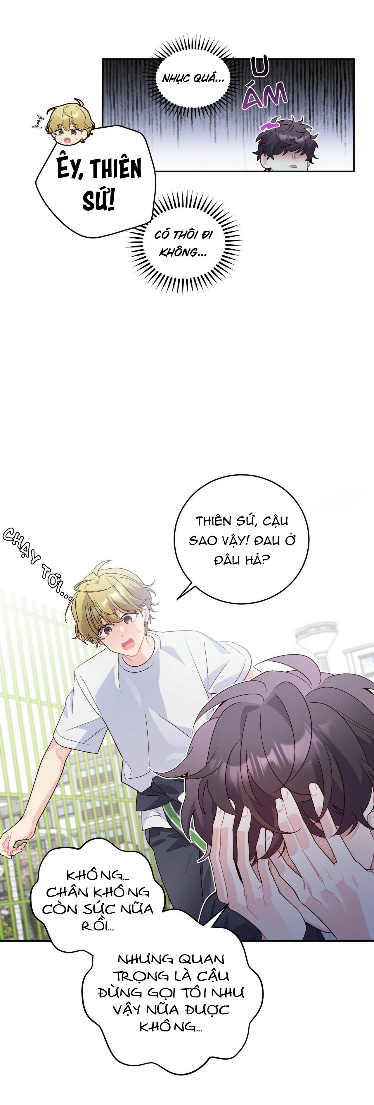 (END) Merry Marbling Chapter 13 - Trang 2