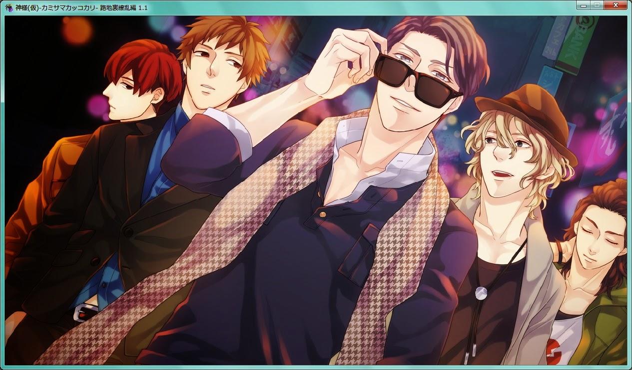 Tuyển tập BOYLOVE màu sắc Chapter 18 CG/Art - Trang 2