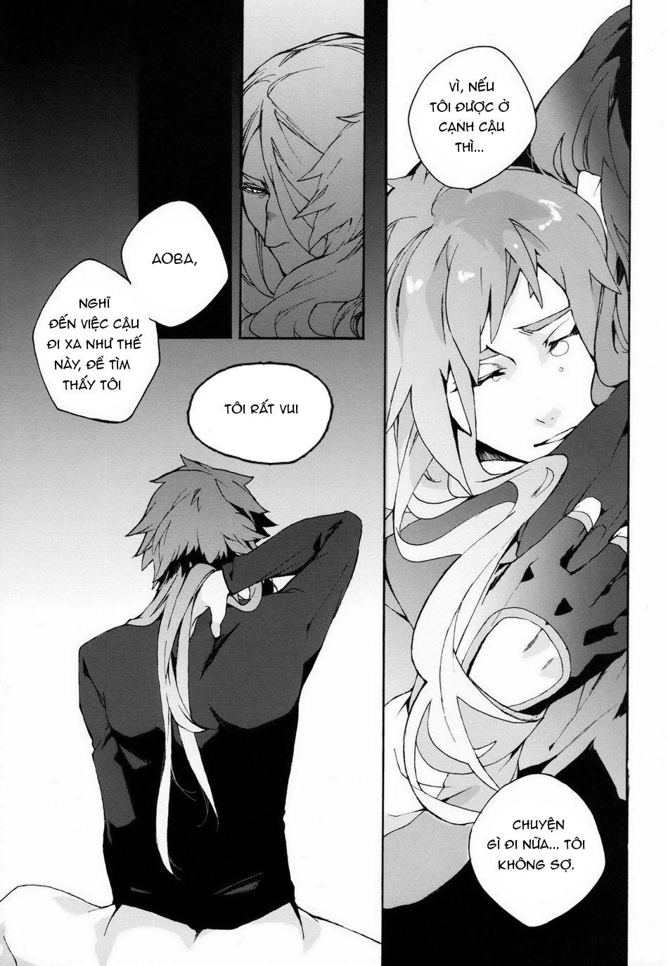 ONESHOT CHỊCH Chapter 45 - Trang 2