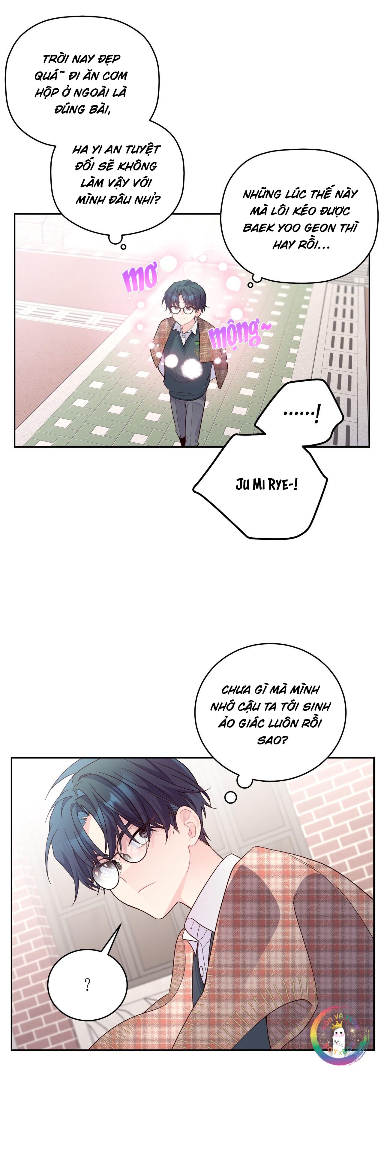 (END) Merry Marbling Chapter 29 - Trang 2