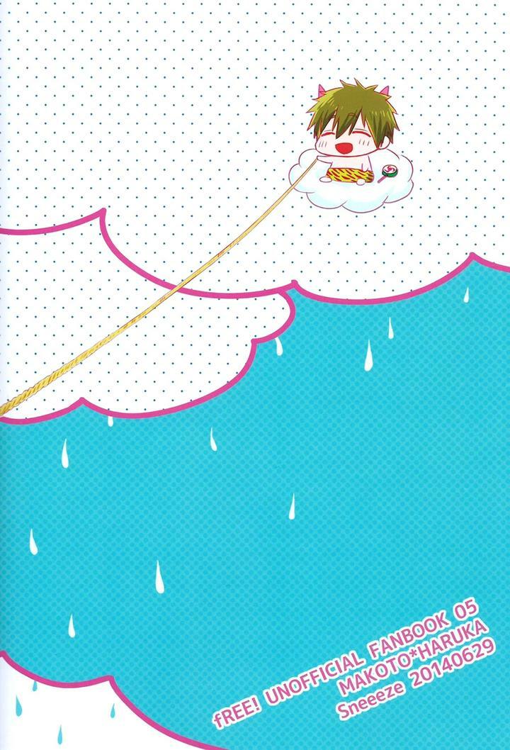 ONESHOT CHỊCH Chapter 87 - Trang 2