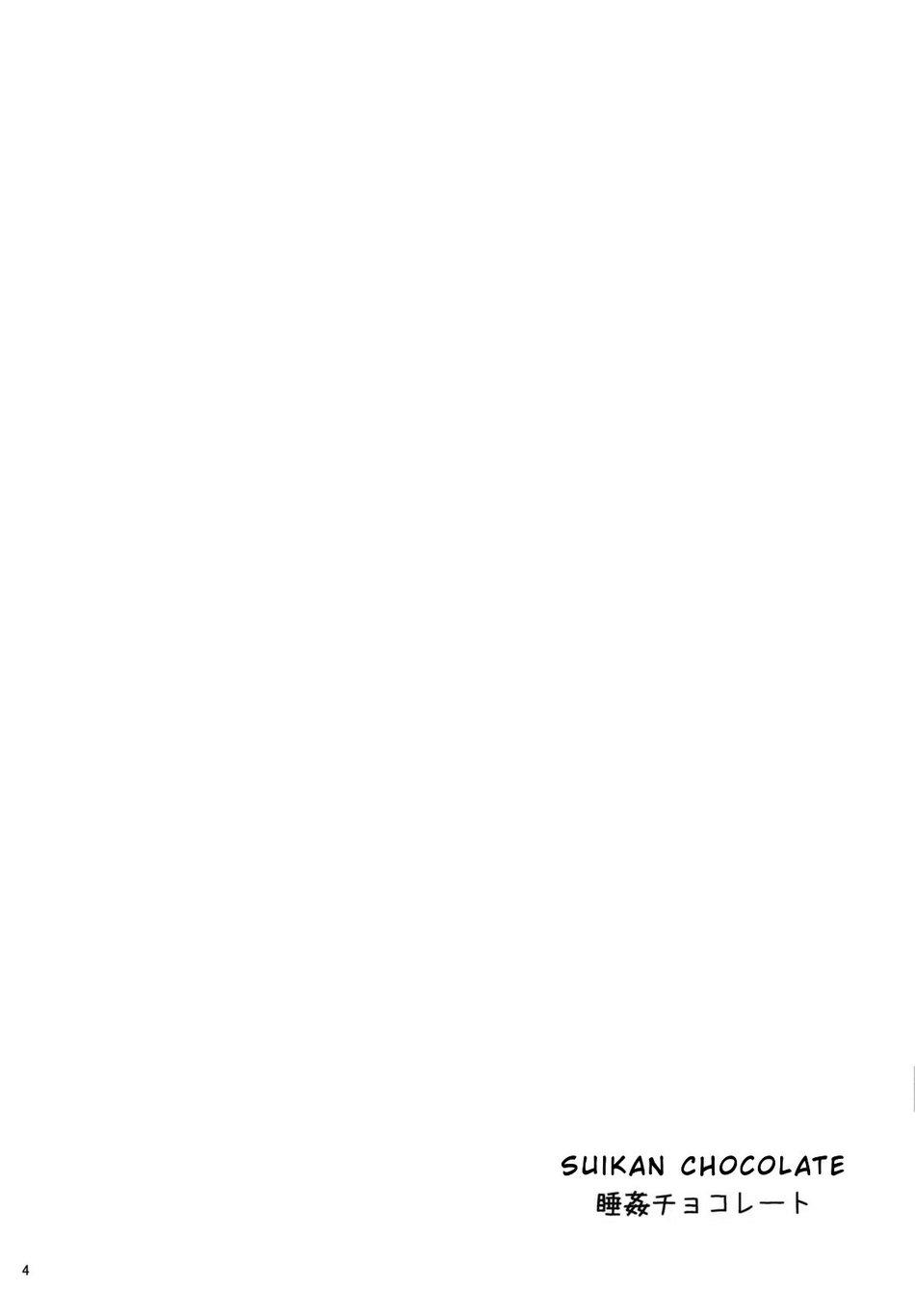 ONESHOT CHỊCH Chapter 62.1 - Trang 2