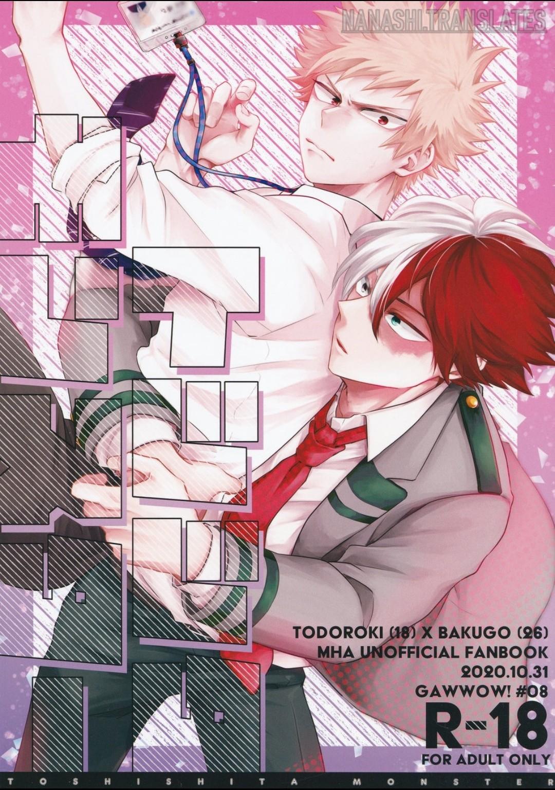 ONESHOT COI LÀ NỨNG Chapter 73 - Trang 2