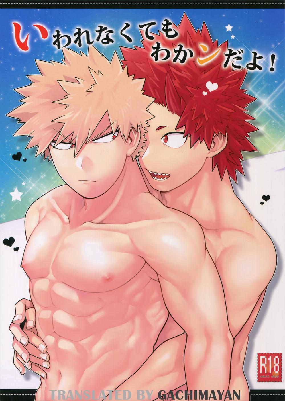 ONESHOT COI LÀ NỨNG Chapter 99 - Trang 2